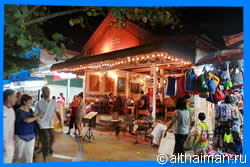Краби, Таиланд, Тайланд, Krabi, Thailand, лучший отель в Краби, отели Краби, отдых в Краби, фото Краби, туры в Краби, дешевые авиабилеты в Краби,  острова Краби, ресторан, краби фото-отчёт, еда, ночной клуб, пляж, номер в отеле Краби, медовый месяц, на Краби
