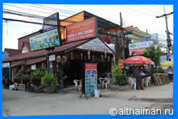 Краби, Таиланд, Тайланд, Krabi, Thailand, лучший отель в Краби, отели Краби, отдых в Краби, фото Краби, туры в Краби, дешевые авиабилеты в Краби,  острова Краби, ресторан, краби фото-отчёт, еда, ночной клуб, пляж, номер в отеле Краби, медовый месяц, на Краби