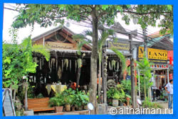 Краби, Таиланд, Тайланд, Krabi, Thailand, лучший отель в Краби, отели Краби, отдых в Краби, фото Краби, туры в Краби, дешевые авиабилеты в Краби,  острова Краби, ресторан, краби фото-отчёт, еда, ночной клуб, пляж, номер в отеле Краби, медовый месяц, на Краби