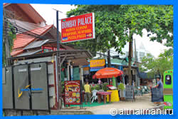 Краби, Таиланд, Тайланд, Krabi, Thailand, лучший отель в Краби, отели Краби, отдых в Краби, фото Краби, туры в Краби, дешевые авиабилеты в Краби,  острова Краби, ресторан, краби фото-отчёт, еда, ночной клуб, пляж, номер в отеле Краби, медовый месяц, на Краби