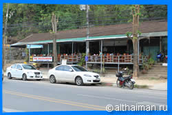 Краби, Таиланд, Тайланд, Krabi, Thailand, лучший отель в Краби, отели Краби, отдых в Краби, фото Краби, туры в Краби, дешевые авиабилеты в Краби,  острова Краби, ресторан, краби фото-отчёт, еда, ночной клуб, пляж, номер в отеле Краби, медовый месяц, на Краби
