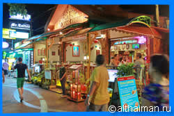 Краби, Таиланд, Тайланд, Krabi, Thailand, лучший отель в Краби, отели Краби, отдых в Краби, фото Краби, туры в Краби, дешевые авиабилеты в Краби,  острова Краби, ресторан, краби фото-отчёт, еда, ночной клуб, пляж, номер в отеле Краби, медовый месяц, на Краби