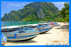 Краби, Таиланд, Тайланд, Krabi, Thailand, лучший отель в Краби, отели Краби, отдых в Краби, фото Краби, туры в Краби, дешевые авиабилеты в Краби,  острова Краби, ресторан, краби фото-отчёт, еда, ночной клуб, пляж, номер в отеле Краби, медовый месяц, на Краби