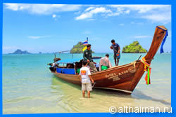 Краби, Таиланд, Тайланд, Krabi, Thailand, лучший отель в Краби, отели Краби, отдых в Краби, фото Краби, туры в Краби, дешевые авиабилеты в Краби,  острова Краби, ресторан, краби фото-отчёт, еда, ночной клуб, пляж, номер в отеле Краби, медовый месяц, на Краби