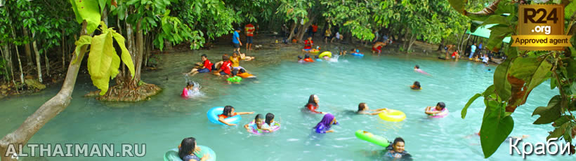 Краби, Таиланд, Тайланд, Krabi, Thailand, лучший отель в Краби, отели Краби, отдых в Краби, фото Краби, туры в Краби, дешевые авиабилеты в Краби,  острова Краби, ресторан, краби фото-отчёт, еда, ночной клуб, пляж, номер в отеле Краби, медовый месяц, на Краби