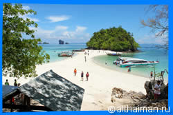 Краби, Таиланд, Тайланд, Krabi, Thailand, лучший отель в Краби, отели Краби, отдых в Краби, фото Краби, туры в Краби, дешевые авиабилеты в Краби,  острова Краби, ресторан, краби фото-отчёт, еда, ночной клуб, пляж, номер в отеле Краби, медовый месяц, на Краби