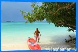 Краби, Таиланд, Тайланд, Krabi, Thailand, лучший отель в Краби, отели Краби, отдых в Краби, фото Краби, туры в Краби, дешевые авиабилеты в Краби,  острова Краби, ресторан, краби фото-отчёт, еда, ночной клуб, пляж, номер в отеле Краби, медовый месяц, на Краби