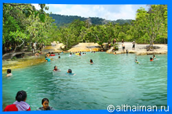 Краби, Таиланд, Тайланд, Krabi, Thailand, лучший отель в Краби, отели Краби, отдых в Краби, фото Краби, туры в Краби, дешевые авиабилеты в Краби,  острова Краби, ресторан, краби фото-отчёт, еда, ночной клуб, пляж, номер в отеле Краби, медовый месяц, на Краби