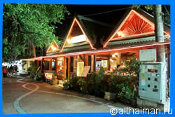 Краби, Таиланд, Тайланд, Krabi, Thailand, лучший отель в Краби, отели Краби, отдых в Краби, фото Краби, туры в Краби, дешевые авиабилеты в Краби,  острова Краби, ресторан, краби фото-отчёт, еда, ночной клуб, пляж, номер в отеле Краби, медовый месяц, на Краби