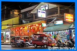 Краби, Таиланд, Тайланд, Krabi, Thailand, лучший отель в Краби, отели Краби, отдых в Краби, фото Краби, туры в Краби, дешевые авиабилеты в Краби,  острова Краби, ресторан, краби фото-отчёт, еда, ночной клуб, пляж, номер в отеле Краби, медовый месяц, на Краби