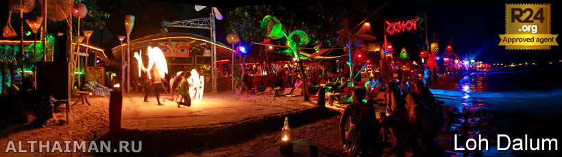 Loh Dalum Beach, Phi Phi Islands Travel Guide