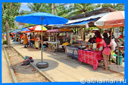 Краби, Таиланд, Тайланд, Krabi, Thailand, лучший отель в Краби, отели Краби, отдых в Краби, фото Краби, туры в Краби, дешевые авиабилеты в Краби,  острова Краби, ресторан, краби фото-отчёт, еда, ночной клуб, пляж, номер в отеле Краби, медовый месяц, на Краби