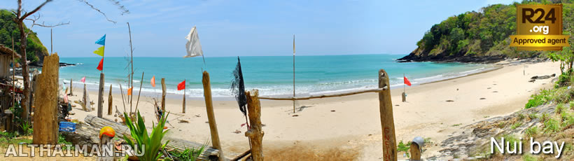 Nui Bay - Koh Lanta Beaches Guide