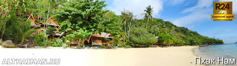 Остров Пхи Пхи, Koh Phi Phi Island, Краби, Южный Таиланд, Тайланд, Krabi, Thailand, лучший отель на Пхи Пхи, отели Пхи Пхи, отдых на Пхи Пхи, фото Пхи Пхи, туры на Пхи Пхи, дешевые авиабилеты в Краби,  острова Краби, ресторан, пхи пхи фото-отчёт, еда, ночной клуб, пляж, номер в отеле Пхи Пхи, медовый месяц на Пхи Пхи