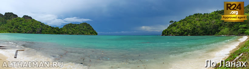 Остров Пхи Пхи, Koh Phi Phi Island, Краби, Южный Таиланд, Тайланд, Krabi, Thailand, лучший отель на Пхи Пхи, отели Пхи Пхи, отдых на Пхи Пхи, фото Пхи Пхи, туры на Пхи Пхи, дешевые авиабилеты в Краби,  острова Краби, ресторан, пхи пхи фото-отчёт, еда, ночной клуб, пляж, номер в отеле Пхи Пхи, медовый месяц на Пхи Пхи