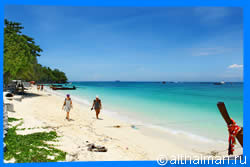 Остров Пхи Пхи, Koh Phi Phi Island, Краби, Южный Таиланд, Тайланд, Krabi, Thailand, лучший отель на Пхи Пхи, отели Пхи Пхи, отдых на Пхи Пхи, фото Пхи Пхи, туры на Пхи Пхи, дешевые авиабилеты в Краби,  острова Краби, ресторан, пхи пхи фото-отчёт, еда, ночной клуб, пляж, номер в отеле Пхи Пхи, медовый месяц на Пхи Пхи