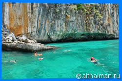 Loh Samah Bay