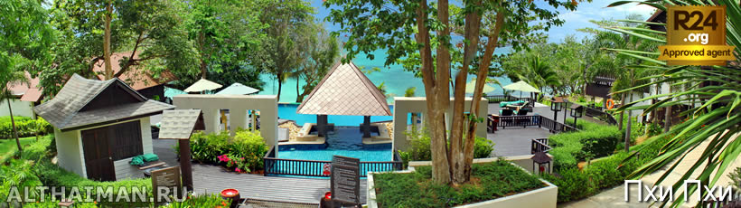 Остров Пхи Пхи, Koh Phi Phi Island, Краби, Южный Таиланд, Тайланд, Krabi, Thailand, лучший отель на Пхи Пхи, отели Пхи Пхи, отдых на Пхи Пхи, фото Пхи Пхи, туры на Пхи Пхи, дешевые авиабилеты в Краби,  острова Краби, ресторан, пхи пхи фото-отчёт, еда, ночной клуб, пляж, номер в отеле Пхи Пхи, медовый месяц на Пхи Пхи