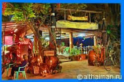 Hippies bar 