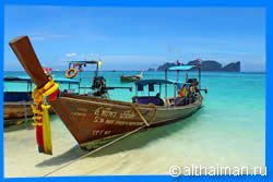 The prices for tours and excursions around Phi Phi Islands 