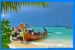 Остров Пхи Пхи, Koh Phi Phi Island, Краби, Южный Таиланд, Тайланд, Krabi, Thailand, лучший отель на Пхи Пхи, отели Пхи Пхи, отдых на Пхи Пхи, фото Пхи Пхи, туры на Пхи Пхи, дешевые авиабилеты в Краби,  острова Краби, ресторан, пхи пхи фото-отчёт, еда, ночной клуб, пляж, номер в отеле Пхи Пхи, медовый месяц на Пхи Пхи