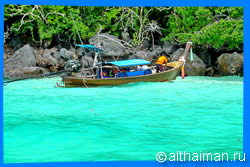 Остров Пхи Пхи, Koh Phi Phi Island, Краби, Южный Таиланд, Тайланд, Krabi, Thailand, лучший отель на Пхи Пхи, отели Пхи Пхи, отдых на Пхи Пхи, фото Пхи Пхи, туры на Пхи Пхи, дешевые авиабилеты в Краби,  острова Краби, ресторан, пхи пхи фото-отчёт, еда, ночной клуб, пляж, номер в отеле Пхи Пхи, медовый месяц на Пхи Пхи