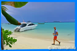 Loh Ba Kao beach Activities & Attractions