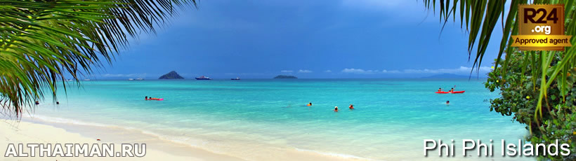 Phi Phi Islands Attractions,What to See on Koh Phi Phi