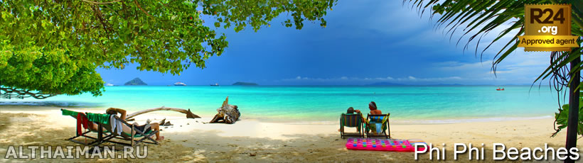 Phi Phi Beaches & Islands Guide,  Where to Stay on Koh Phi Phi