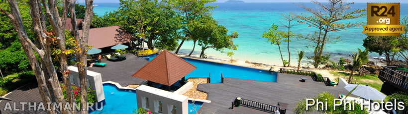 Phi Phi Hotels, Resort, Where to Stay on Phi Phi Island, Book, Cheap, Discount Hotel in Phi Phi Don