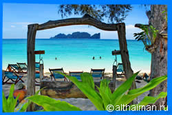 Phi Phi Islands Map,Krabi Maps, Thailand Maps