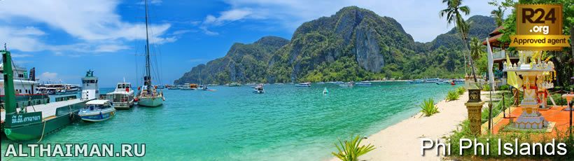 Phi Phi Island Hotels and Resorts, Phi Phi Travel Guide, Koh Phi Phi Travel information