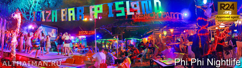 Phi Phi Nightlife, Where to Go at Night on Koh Phi Phi Island