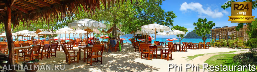 Best Phi Phi Restaurants, Best Places to Eat on Koh Phi Phi, Top10