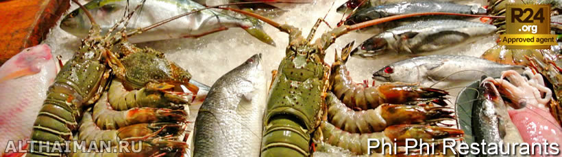 Best Phi Phi Restaurants, Best Places to Eat on Koh Phi Phi, Top10