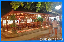 Rimlay Restaurant