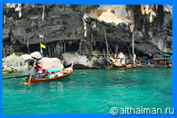Краби, Таиланд, Тайланд, Krabi, Thailand, лучший отель в Краби, отели Краби, отдых в Краби, фото Краби, туры в Краби, дешевые авиабилеты в Краби,  острова Краби, ресторан, краби фото-отчёт, еда, ночной клуб, пляж, номер в отеле Краби, медовый месяц, на Краби