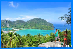 Остров Пхи Пхи, Koh Phi Phi Island, Краби, Южный Таиланд, Тайланд, Krabi, Thailand, лучший отель на Пхи Пхи, отели Пхи Пхи, отдых на Пхи Пхи, фото Пхи Пхи, туры на Пхи Пхи, дешевые авиабилеты в Краби,  острова Краби, ресторан, пхи пхи фото-отчёт, еда, ночной клуб, пляж, номер в отеле Пхи Пхи, медовый месяц на Пхи Пхи