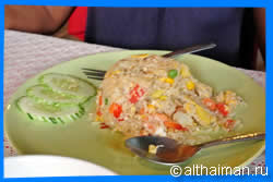 Rice dishes