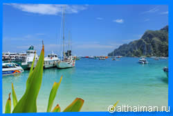 Краби, Таиланд, Тайланд, Krabi, Thailand, лучший отель в Краби, отели Краби, отдых в Краби, фото Краби, туры в Краби, дешевые авиабилеты в Краби,  острова Краби, ресторан, краби фото-отчёт, еда, ночной клуб, пляж, номер в отеле Краби, медовый месяц, на Краби