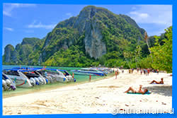 Краби, Таиланд, Тайланд, Krabi, Thailand, лучший отель в Краби, отели Краби, отдых в Краби, фото Краби, туры в Краби, дешевые авиабилеты в Краби,  острова Краби, ресторан, краби фото-отчёт, еда, ночной клуб, пляж, номер в отеле Краби, медовый месяц, на Краби