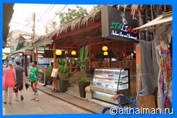 Остров Пхи Пхи, Koh Phi Phi Island, Краби, Южный Таиланд, Тайланд, Krabi, Thailand, лучший отель на Пхи Пхи, отели Пхи Пхи, отдых на Пхи Пхи, фото Пхи Пхи, туры на Пхи Пхи, дешевые авиабилеты в Краби,  острова Краби, ресторан, пхи пхи фото-отчёт, еда, ночной клуб, пляж, номер в отеле Пхи Пхи, медовый месяц на Пхи Пхи