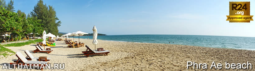 Long Beach (Phra Ae) - Koh Lanta Beaches Guide