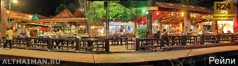 Краби, Таиланд, Тайланд, Krabi, Thailand, лучший отель в Краби, отели Краби, отдых в Краби, фото Краби, туры в Краби, дешевые авиабилеты в Краби,  острова Краби, ресторан, краби фото-отчёт, еда, ночной клуб, пляж, номер в отеле Краби, медовый месяц, на Краби