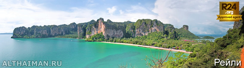 Краби, Таиланд, Тайланд, Krabi, Thailand, лучший отель в Краби, отели Краби, отдых в Краби, фото Краби, туры в Краби, дешевые авиабилеты в Краби,  острова Краби, ресторан, краби фото-отчёт, еда, ночной клуб, пляж, номер в отеле Краби, медовый месяц, на Краби