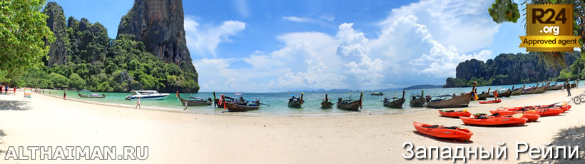 Краби, Таиланд, Тайланд, Krabi, Thailand, лучший отель в Краби, отели Краби, отдых в Краби, фото Краби, туры в Краби, дешевые авиабилеты в Краби,  острова Краби, ресторан, краби фото-отчёт, еда, ночной клуб, пляж, номер в отеле Краби, медовый месяц, на Краби