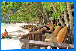 Краби, Таиланд, Тайланд, Krabi, Thailand, лучший отель в Краби, отели Краби, отдых в Краби, фото Краби, туры в Краби, дешевые авиабилеты в Краби,  острова Краби, ресторан, краби фото-отчёт, еда, ночной клуб, пляж, номер в отеле Краби, медовый месяц, на Краби