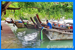 Краби, Таиланд, Тайланд, Krabi, Thailand, лучший отель в Краби, отели Краби, отдых в Краби, фото Краби, туры в Краби, дешевые авиабилеты в Краби,  острова Краби, ресторан, краби фото-отчёт, еда, ночной клуб, пляж, номер в отеле Краби, медовый месяц, на Краби
