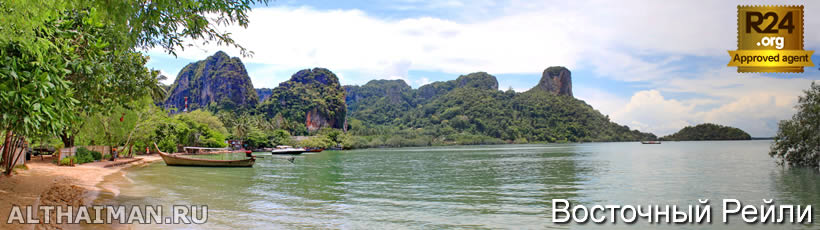 Краби, Таиланд, Тайланд, Krabi, Thailand, лучший отель в Краби, отели Краби, отдых в Краби, фото Краби, туры в Краби, дешевые авиабилеты в Краби,  острова Краби, ресторан, краби фото-отчёт, еда, ночной клуб, пляж, номер в отеле Краби, медовый месяц, на Краби