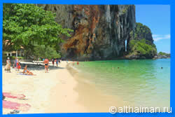 Краби, Таиланд, Тайланд, Krabi, Thailand, лучший отель в Краби, отели Краби, отдых в Краби, фото Краби, туры в Краби, дешевые авиабилеты в Краби,  острова Краби, ресторан, краби фото-отчёт, еда, ночной клуб, пляж, номер в отеле Краби, медовый месяц, на Краби